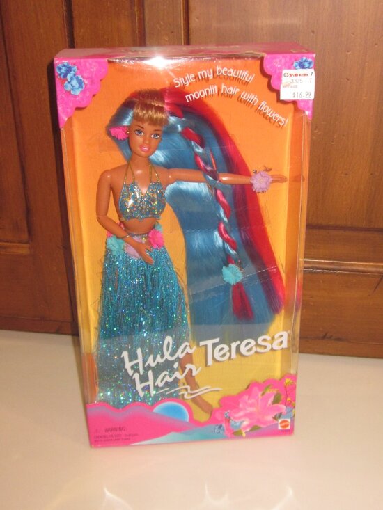 Barbie Other - 1996 Hula Hair Teresa Vintage